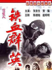 桃谷绘里香在线播放