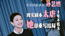 久久五月激情